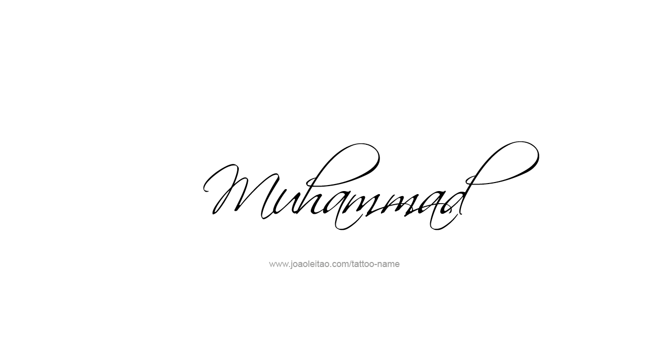 Tattoo Design Prophet Name Muhammad