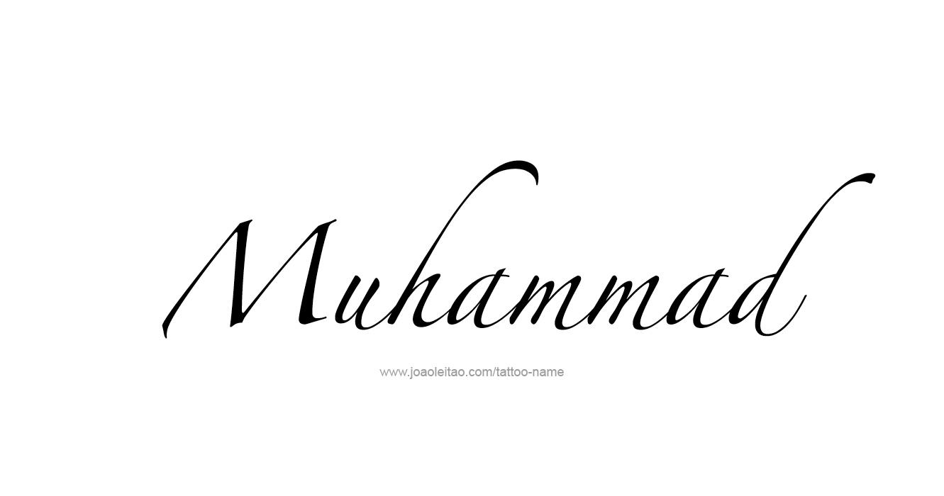 Tattoo Design Prophet Name Muhammad