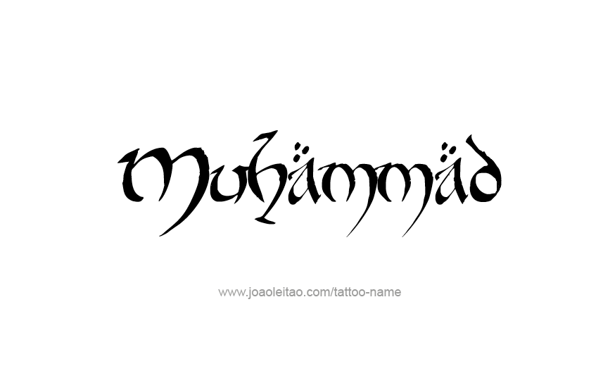 Tattoo Design Prophet Name Muhammad