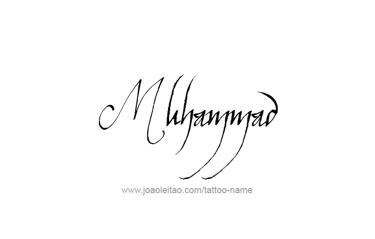 Tattoo Design Prophet Name Muhammad