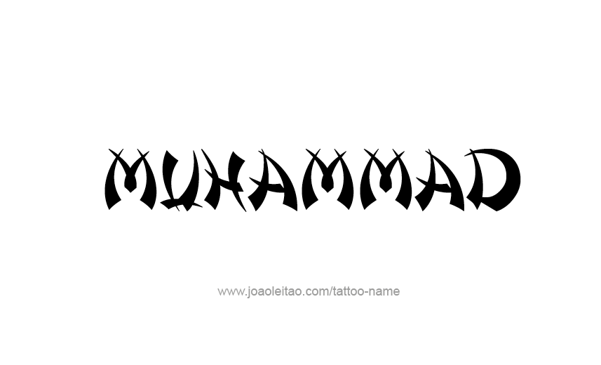 Tattoo Design Prophet Name Muhammad