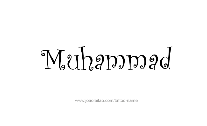 Tattoo Design Prophet Name Muhammad