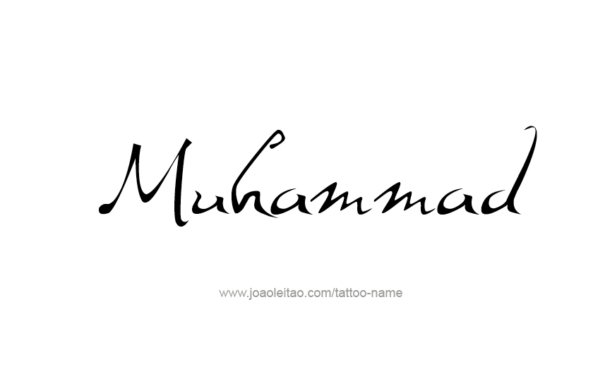 Tattoo Design Prophet Name Muhammad