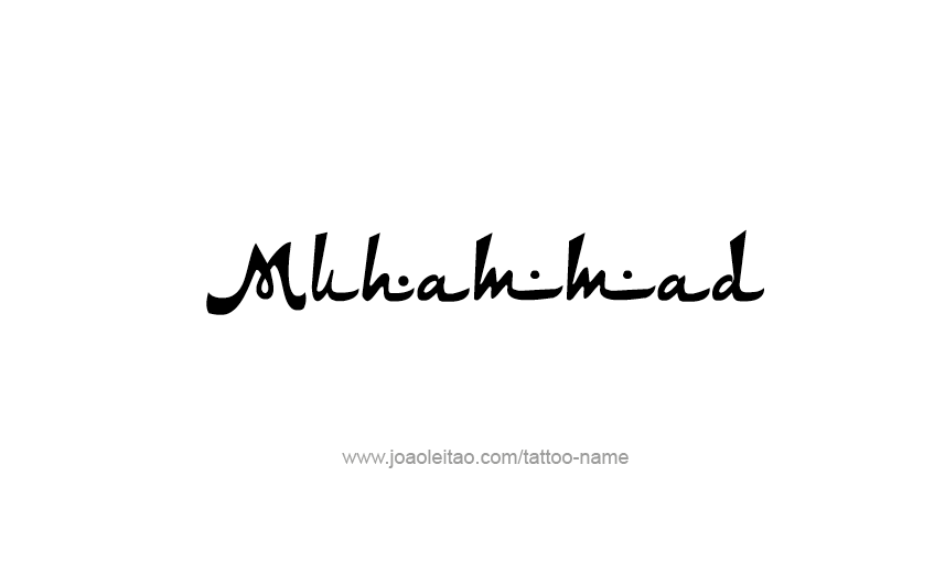 Tattoo Design Prophet Name Muhammad