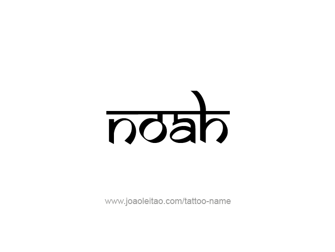 Tattoo Design Prophet Name Noah