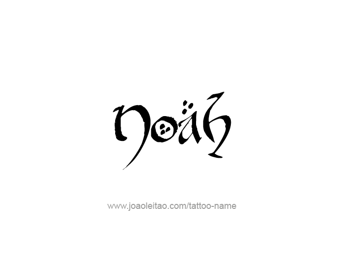 Tattoo Design Prophet Name Noah