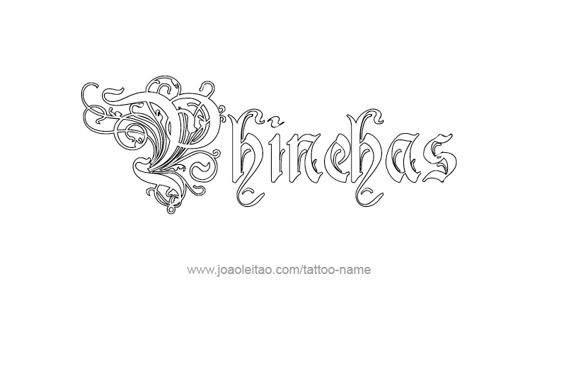 Tattoo Design Prophet Name Phinehas