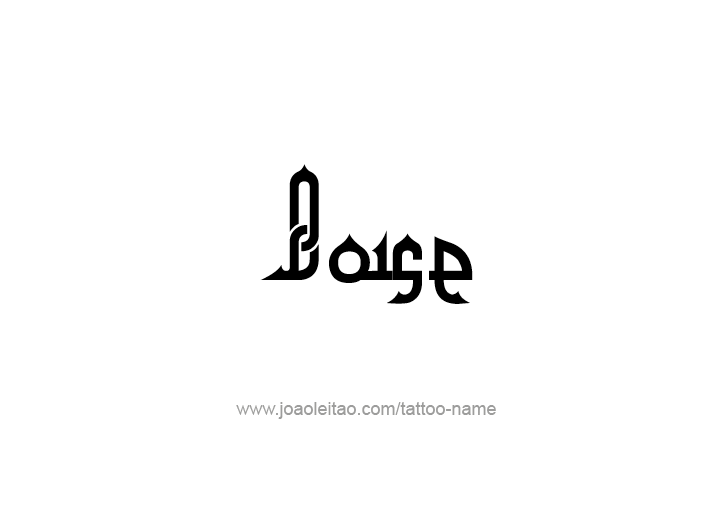 Tattoo Design USA Capital City Name Boise