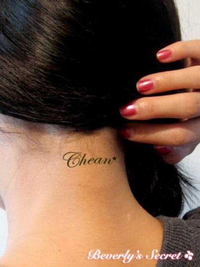 Neck Name Tattoo Image