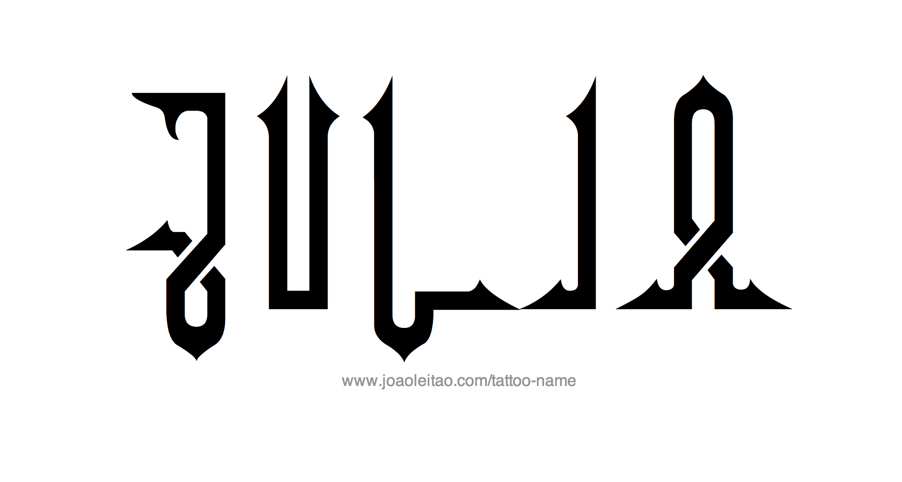 Tattoo Design Name Julia 