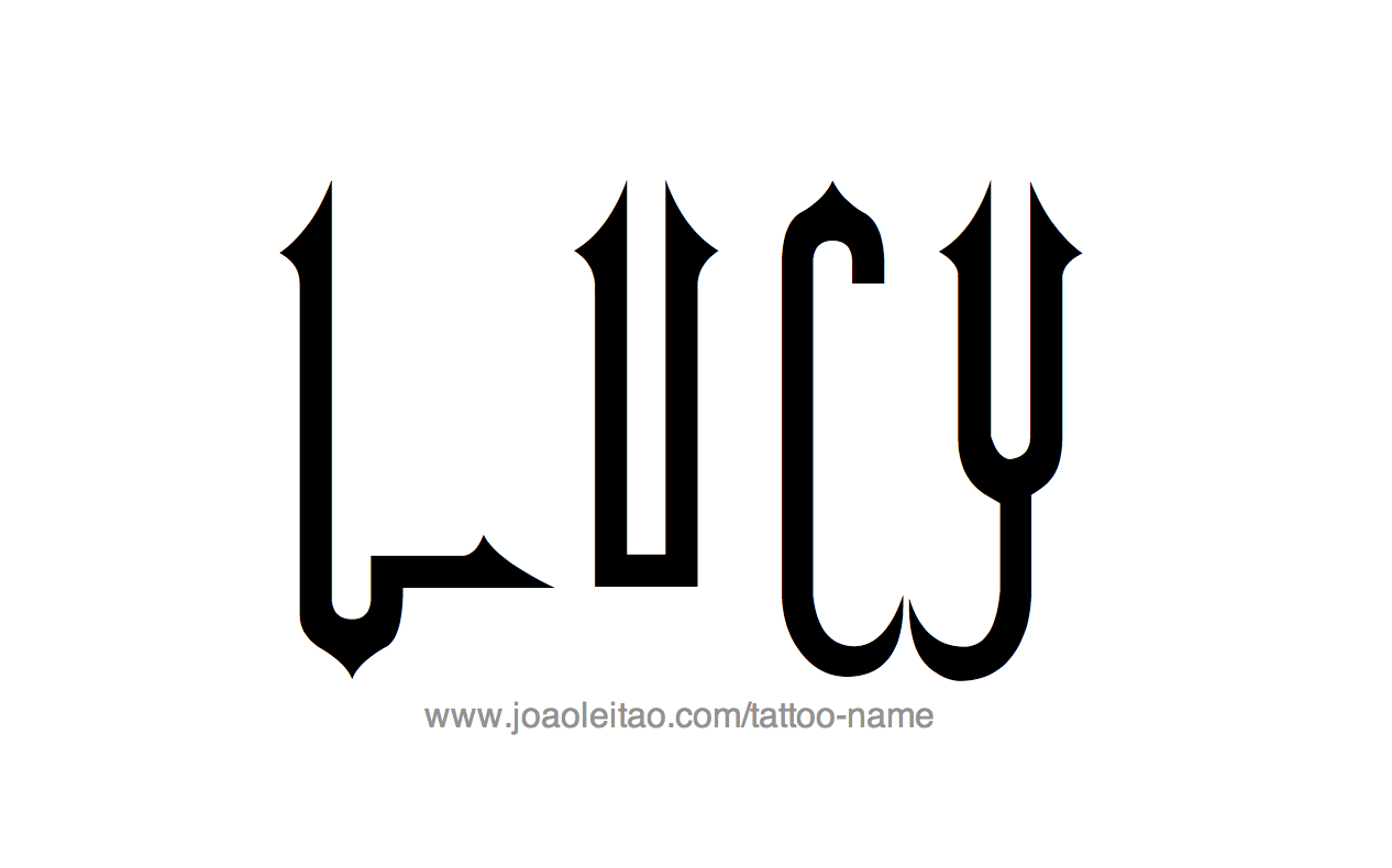 Tattoo Design Name Lucy 