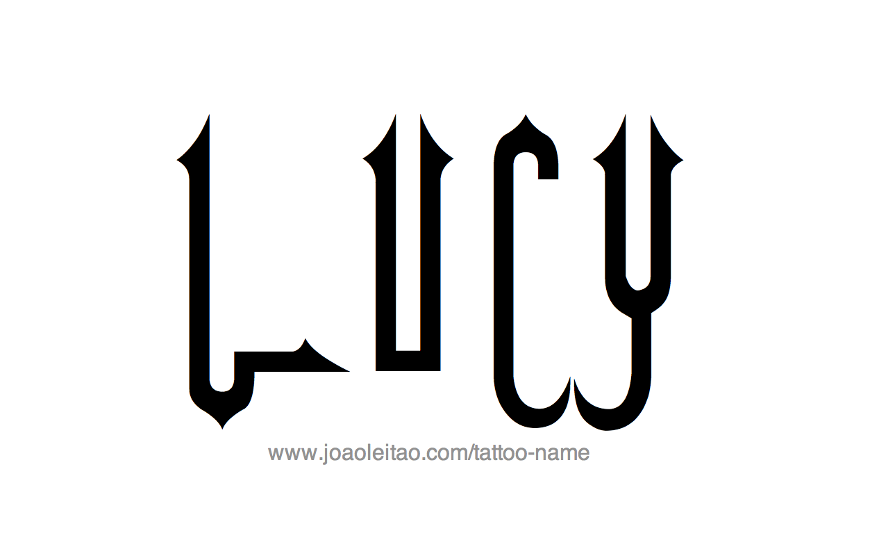 Lucy Name Tattoo Designs
