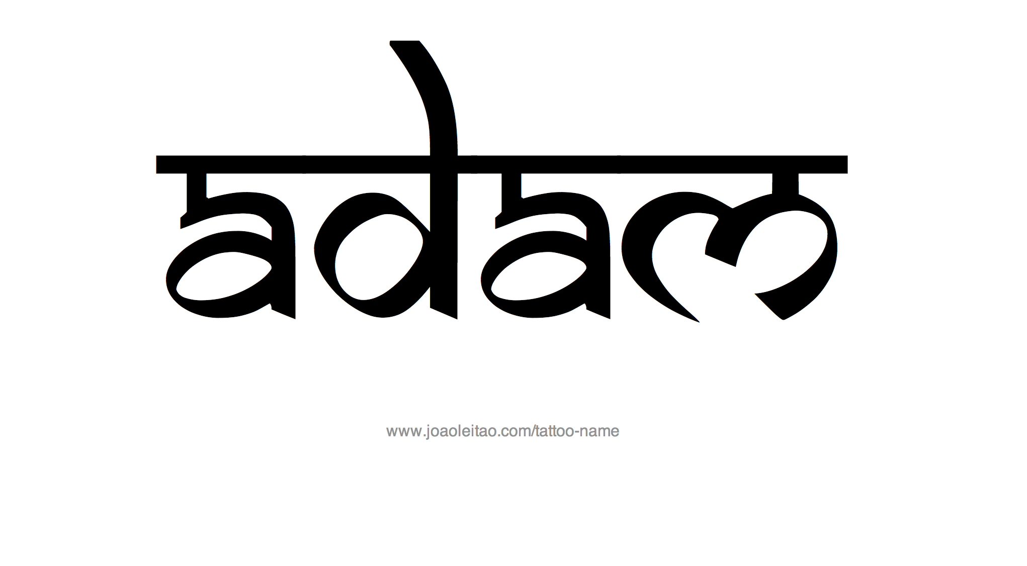 adam name design