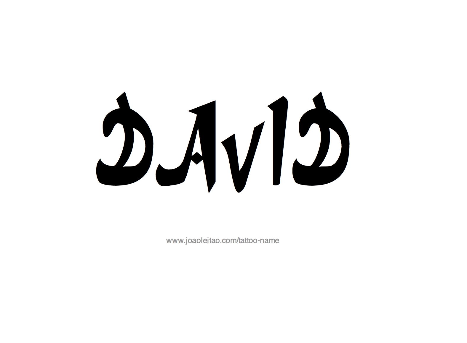 Tattoo Design Name David