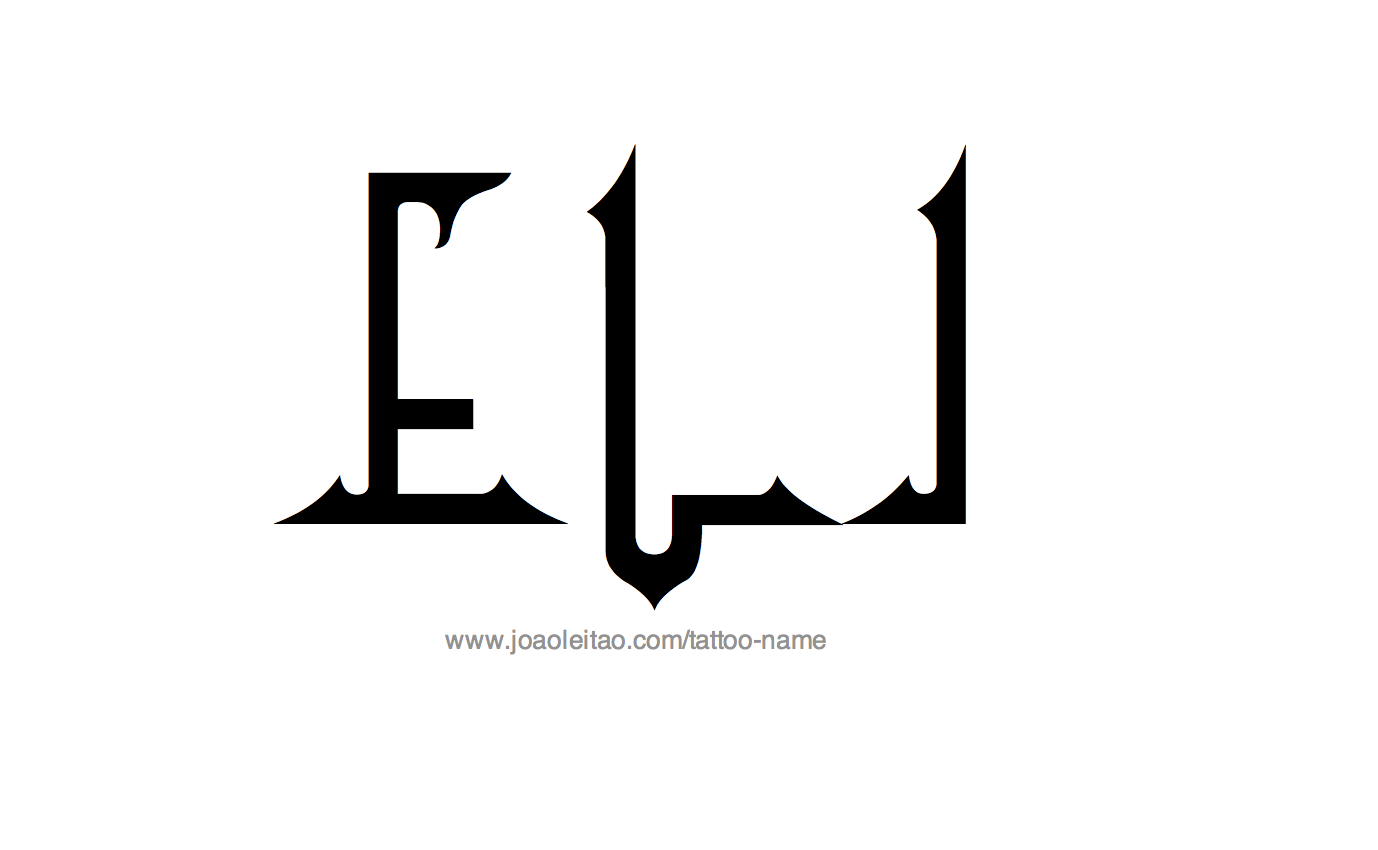 Tattoo Design Name Eli