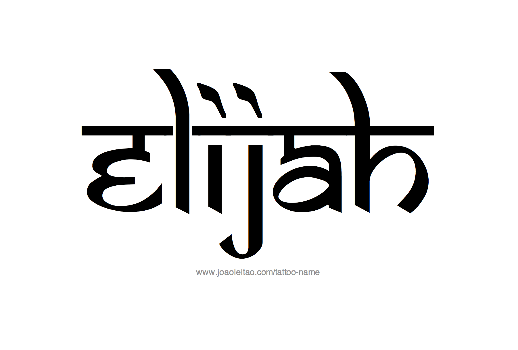 Tattoo Design Name Elijah