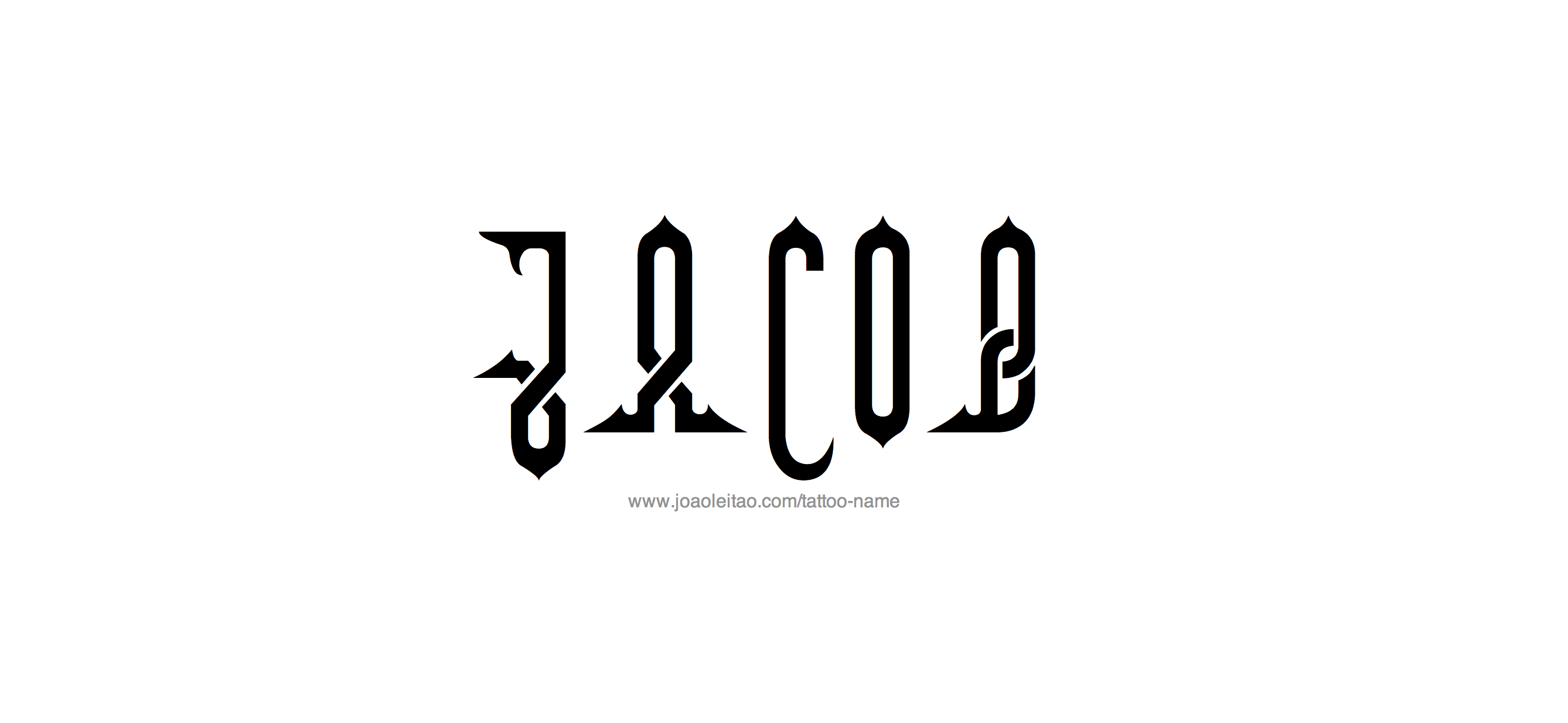 Tattoo Design Name Jacob