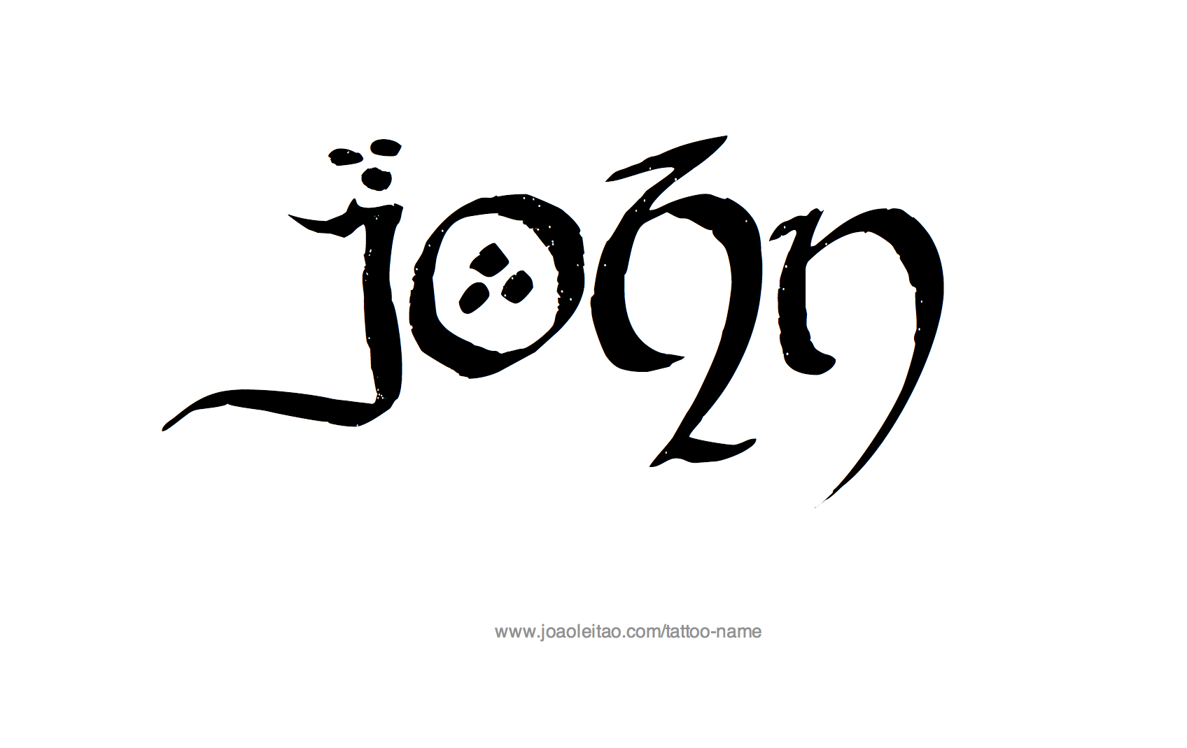 Tattoo Design Name John