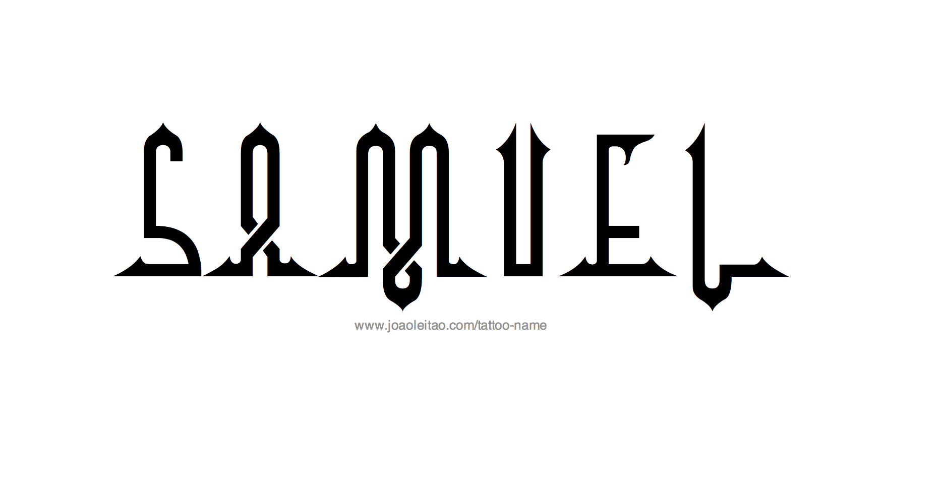 Tattoo Design Name Samuel 