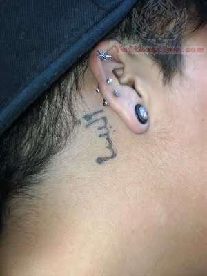 Arabic name Alyssa tattoo design behind ear