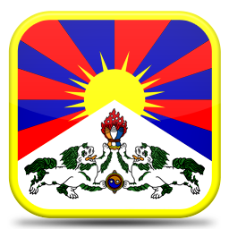 Bandeira Tibete