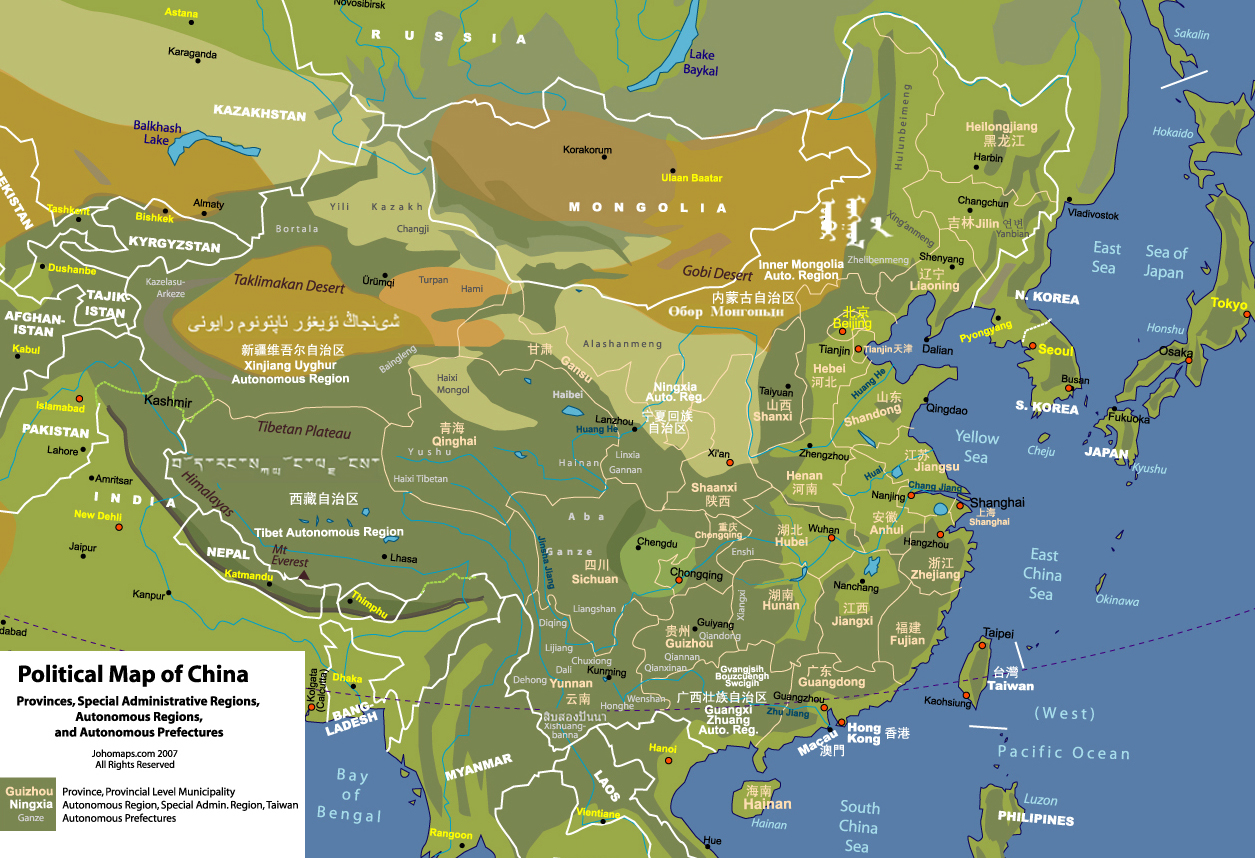 Mapa Político China