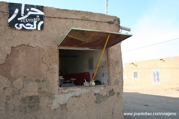 Mercearia em Hassilabied, Marrocos