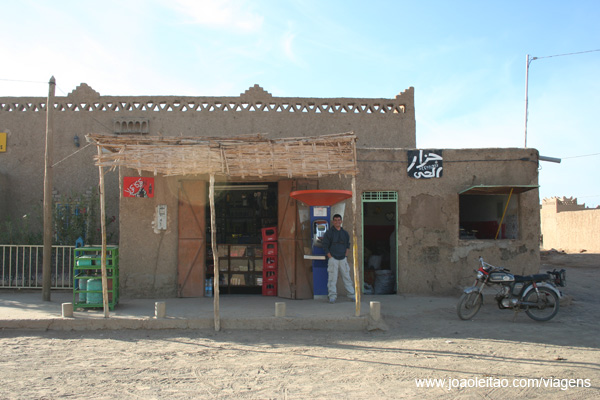 Mercearia Central em Hassilabied, Marrocos
