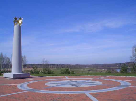 Centro Geográfico da Europa, Lituânia