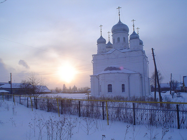 Visitar Pereslavl-Zalessky Rússia