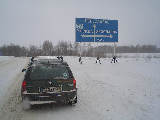 Viajar de Carro pela Europa