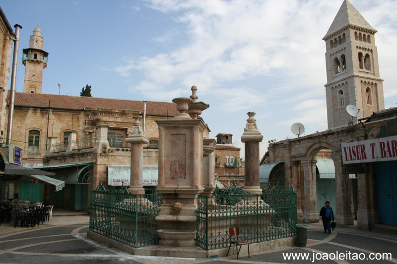 Jerusalem Israel