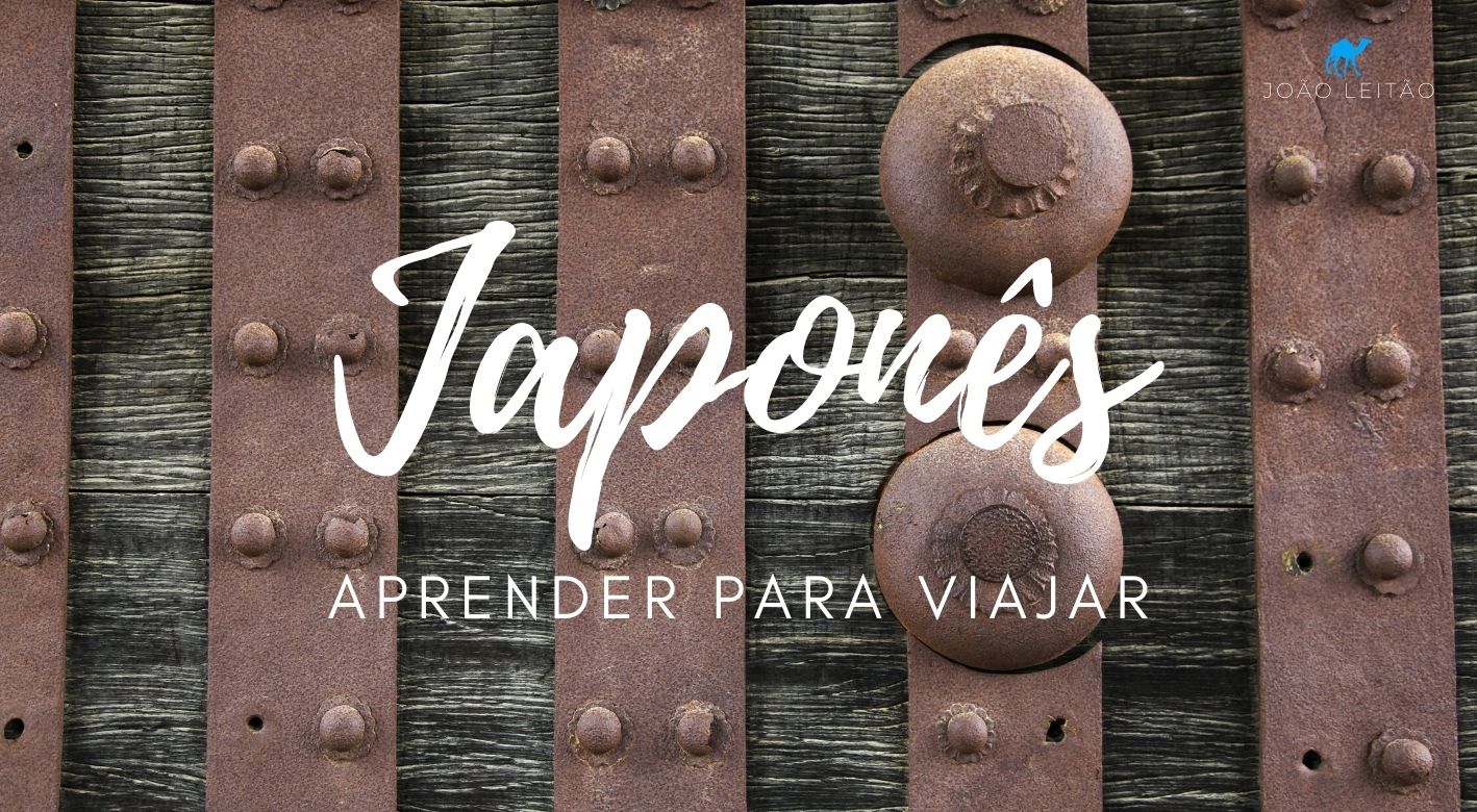 Aprender Japonês para Viajar