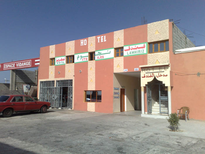 Hotel Bir Gandouz Saara Ocidental Marrocos