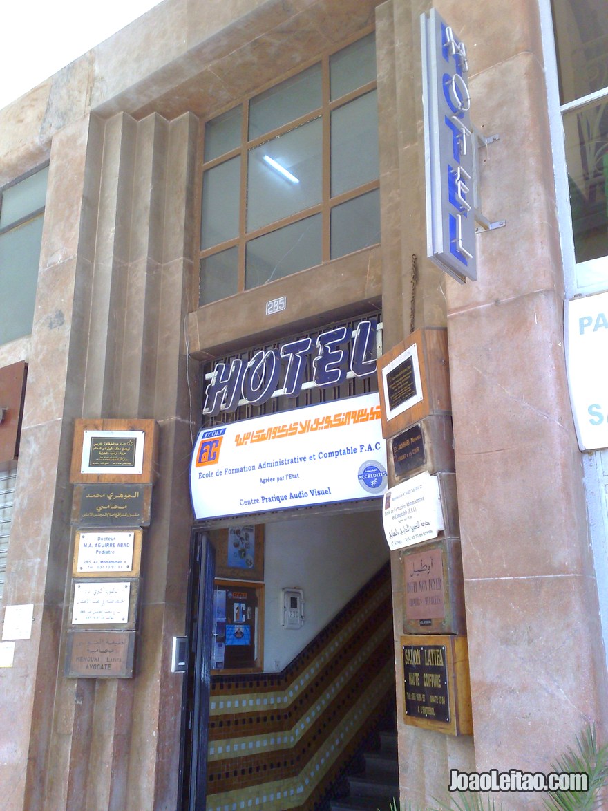 Entrada do Hotel Mon Foyer em Rabat, Marrocos