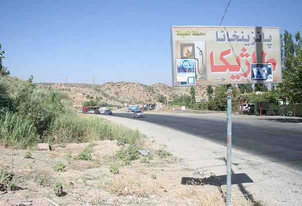 Boleia Dohuk até Amadiyah, Região Curdistão, Iraque