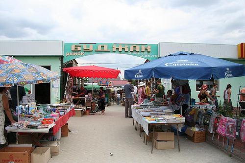 Mercado em Comrat, Gaguzia