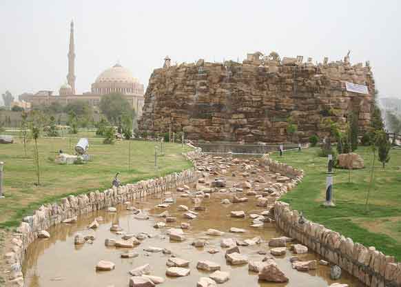 Parque Shanidar em Erbil, Região Curdistão, Iraque