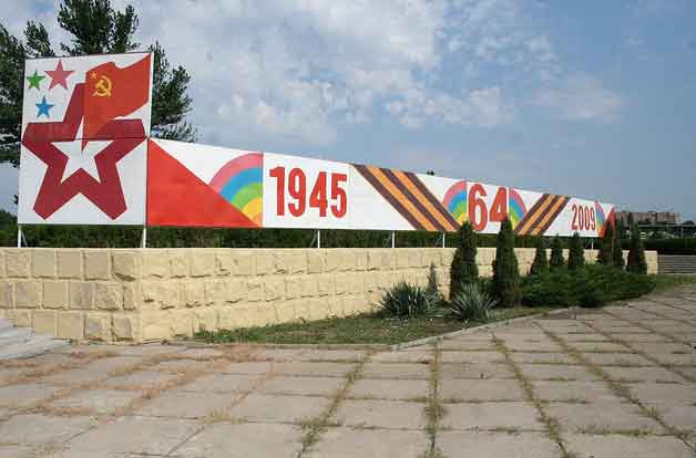 Propaganda Política Comunista em Tiraspol