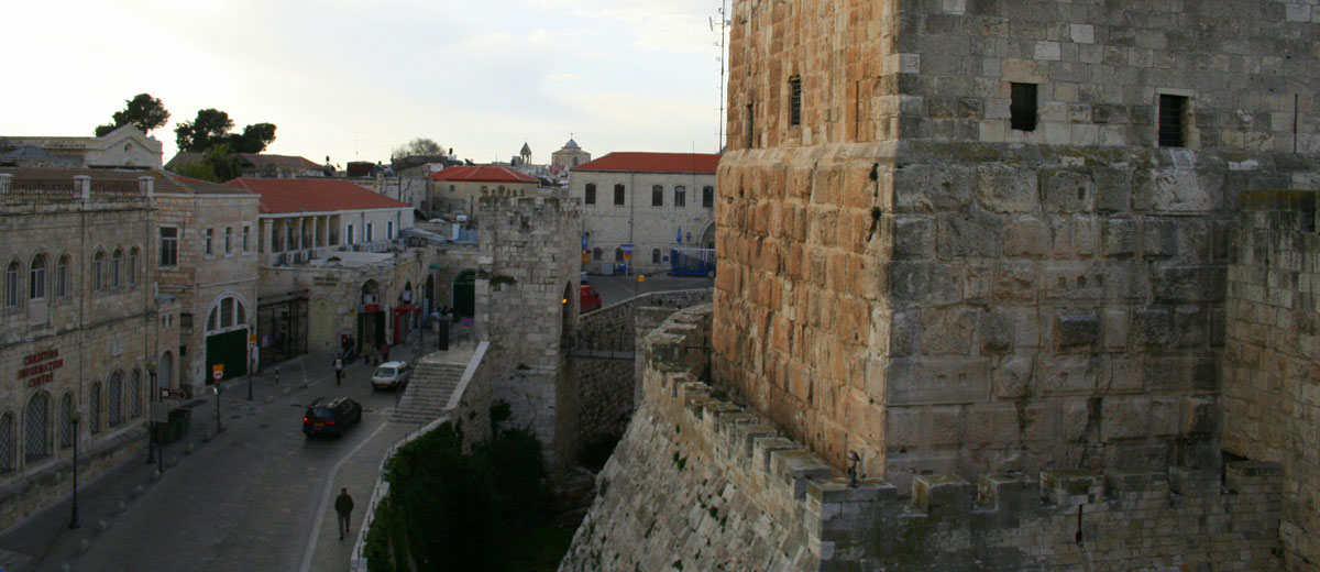 Hostel Jerusalem