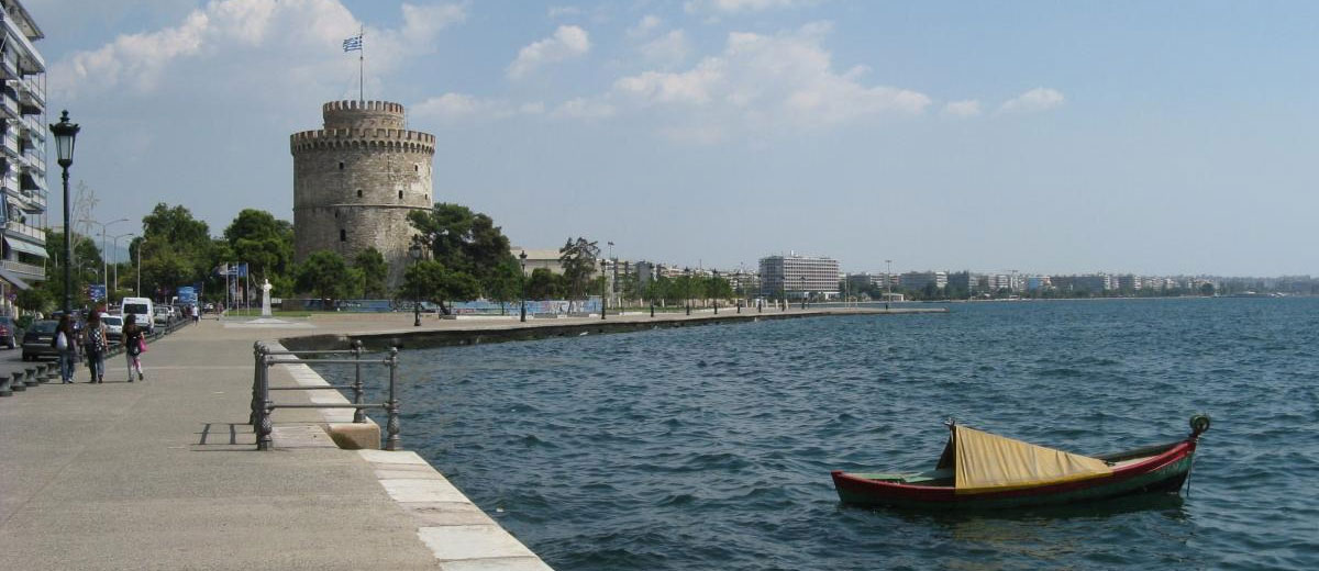 Viajar Grecia