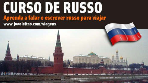 Aprender Russo Online