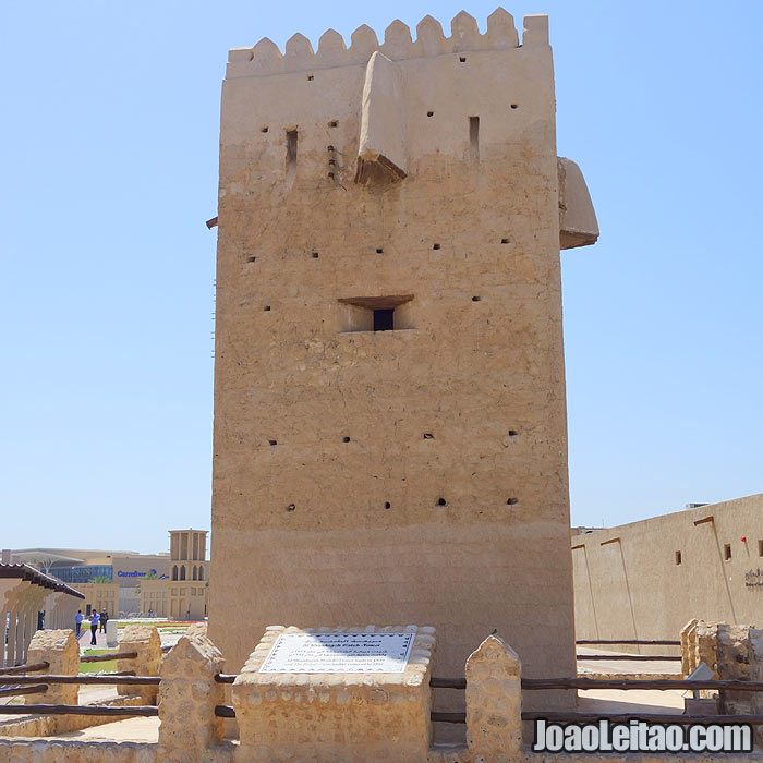 Torre de vigia Al Shandagah