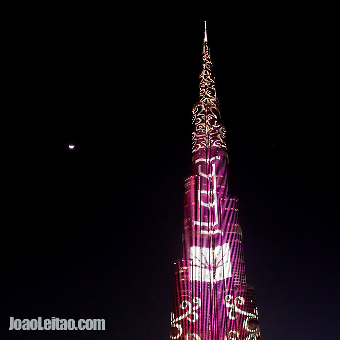 Burj Khalifa no Dubai