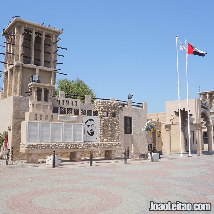 Dubai Heritage Village