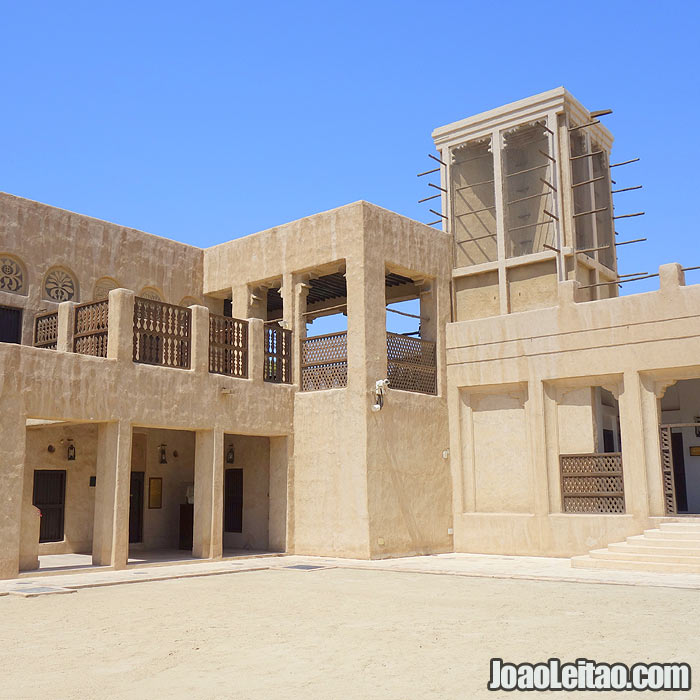 Casa Museu de Saeed al Maktoum