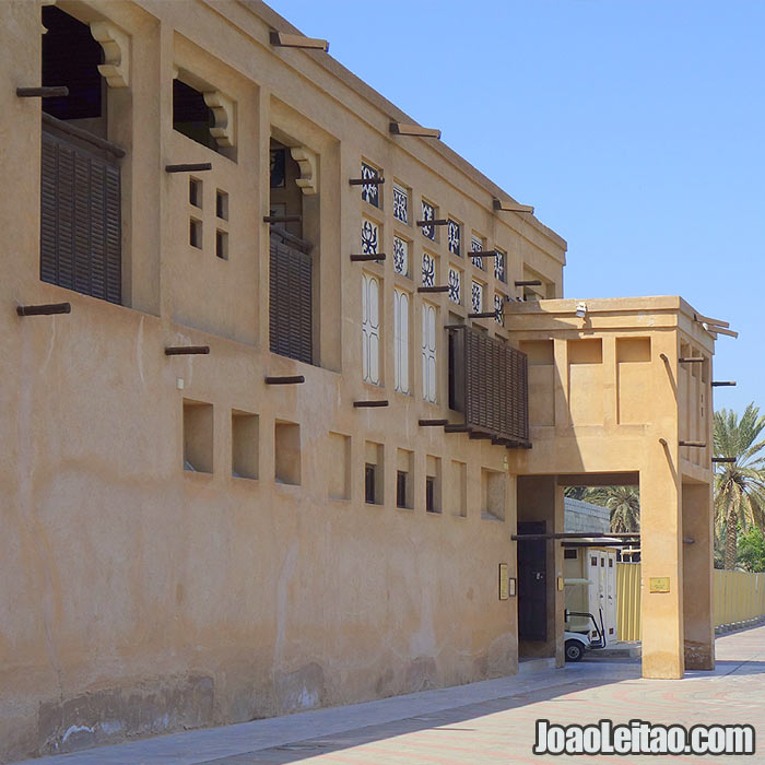 Casa Museu Sheikh Obaid bin Thani