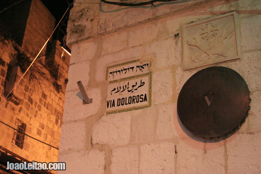 Via Dolorosa - Via Sacra de Jesus Cristo em Jerusalém