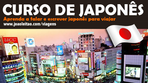 Aprender Japonês, Curso de Japonês para viajar