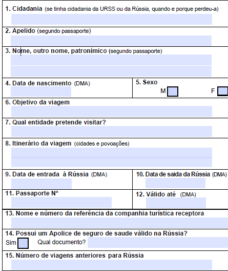 Preencher o formulário da pedido de visto para a Rússia